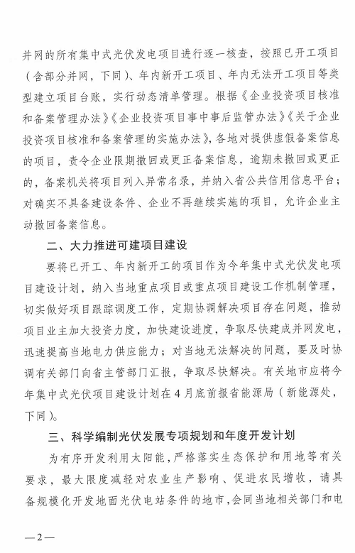 cf6dd3ace647689903e65f6af5af79e2.png cf6dd3ace647689903e65f6af5af79e2.png